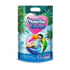 마미포코물놀이팬티남아