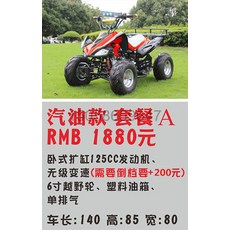 57c17c5f5a02a1b20363f72bbfbbee35cc96a39cbb8b1b82da41f1af338a.jpeg