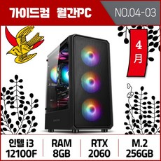 i312100f