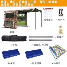 d646a2db045024a60ac0f7664b63074d33c9d3fe102d69bb7e20daa3ce52.jpg
