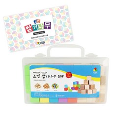 조엔똑똑한큐브쌓기나무미송100p