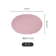 오마쥬실리콘매트