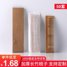 닥터노아휴대용선물세트
