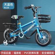 bmw자전거유모차
