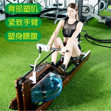 반석스포츠에어로잉머신