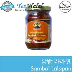 la한인민박