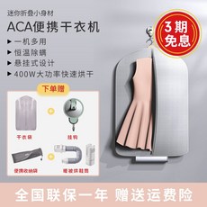 e9381ce3d71668e051fd1d3ed74676bd9bde8fbe63c2bc5049be27ea21f8.jpg