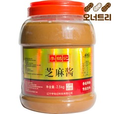 오너트리 이명기 즈마장 2.5kg 월남쌈 마라탕 훠궈 땅콩 참깨 소스 업소용, 1개