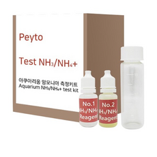 고양아쿠아리움