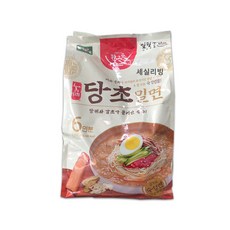 백제밀면