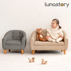 루나스토리타요