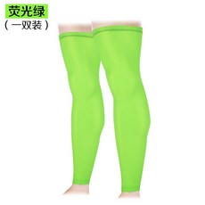 산악 자전거 선 레그 키트 남녀 레그 무릎 보호대, 올블랙