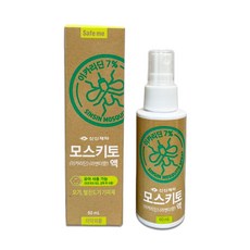 모스키토액 이카리딘 라벤더향, 60ml, 2개 - 버물리만들기