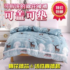 유기농황토목화요