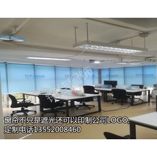 전동롤스크린인쇄