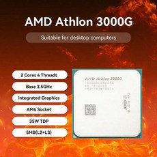 AMD Athlon 3000G 35GHz 기본 시계 2 코어 4 스레드 데스크탑 프로세서 CPU AM4 소켓 통합 그래픽 사무실에 적합 - 애슬론3000g