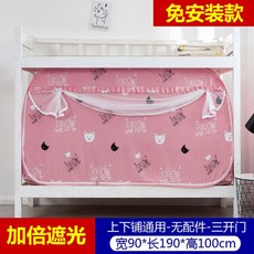 4cb05b5cf134dad1c7b718562e890a2e35c4c917b24d6ebf66c1a6821c85.jpg