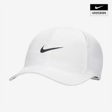 매장정품 나이키 NIKE 드라이 핏 클럽 언스트럭처 페더라이트 캡 FB5682-100 1379807