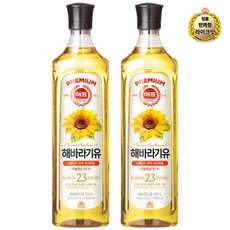 해표 해바라기유, 900ml, 24개