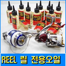 베어링오일
