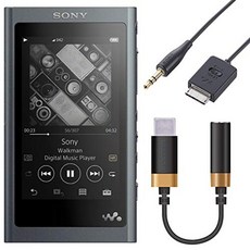 워크맨a55케이블