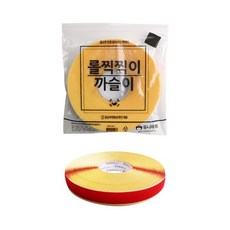 동아측기 롤찍찍이 20yd, 1개