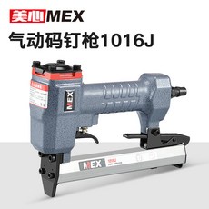 c55031eeebf478662a1134a8cf47d2614412a121cf51263c8ed9482c66ca.jpg