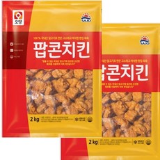 사조오양치킨팝콘