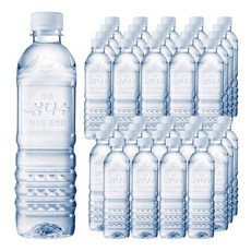 삼다수500ml40개