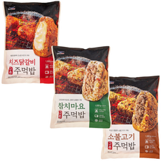유산슬밥