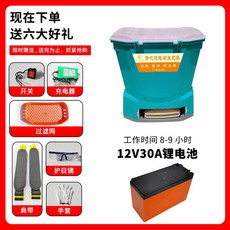 비료살포기만석이