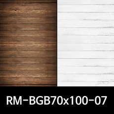 RAMI 라미 정품 사진촬영 배경지 RM-BGB57x87 (RM-BGB70x100), 1장, RM-BGB70x100_07