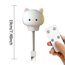 아기와나를위한
