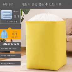 마더케이지퍼백멀티