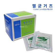 268042ed77ba505e475df9911a78ce06878e93cc20e517442250a20bb941.jpg