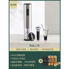 fa6341fd24b8bfb30c7f8f4bbe3a23a9f0a025e967c2c2ad9527990631c2.jpg