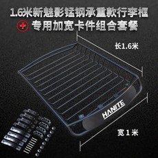 휴고루프바스켓