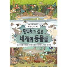 도예서적