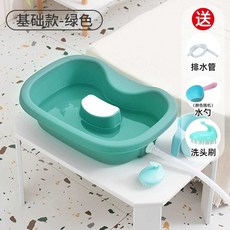 와상 환자 머리 감기 이동식 샴푸대 노인 복지 용품, 5. 기본 그린 샴푸대+브러시+숟가락, 1개
