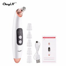 몬스터팩토리피지제거기