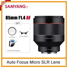 Samyang 85mm F1.4 EF 자동 초점 DLSM AF 모터 화폭 렌즈 소니 E 캐논 EF/RF 니콘 카메라 R5 R6 6D Mark II, MF 캐논 Rf