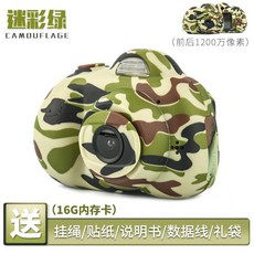f233a615fe54d77ef60da01765261eead868ef9a9fdad09def53718e669a.jpg
