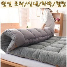 a4484b4bbb7668099fd0ba69ffe769288fe8e7e184ea85c7f63184f88933.JPG