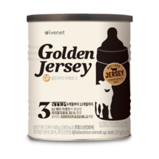 아이배냇골든저지3단계