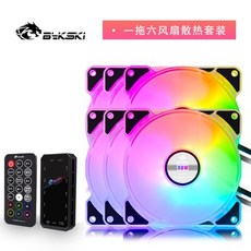 rgb팬컨트롤러