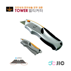 일마가찌노