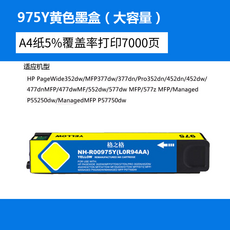 3c0ea14db59414686a8b9883afd6febcd770f7b12f121e16b09a25157ed5.png