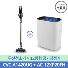 6e37e8d4cc64c358678ca709c4cccc243a7b25016eb910d96b994f74c3ca.jpg