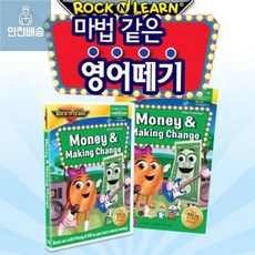 스팀터키머니