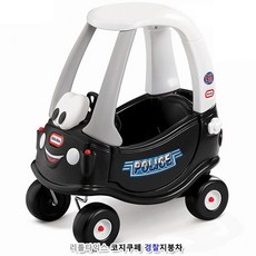 경찰지붕차
